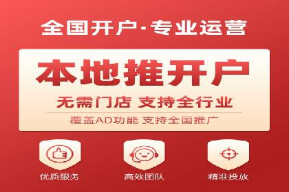 医疗行业SEM推广的成功与挑战
